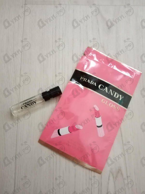 prada candy gloss sample